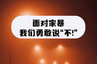 半岛中国体育官方网站